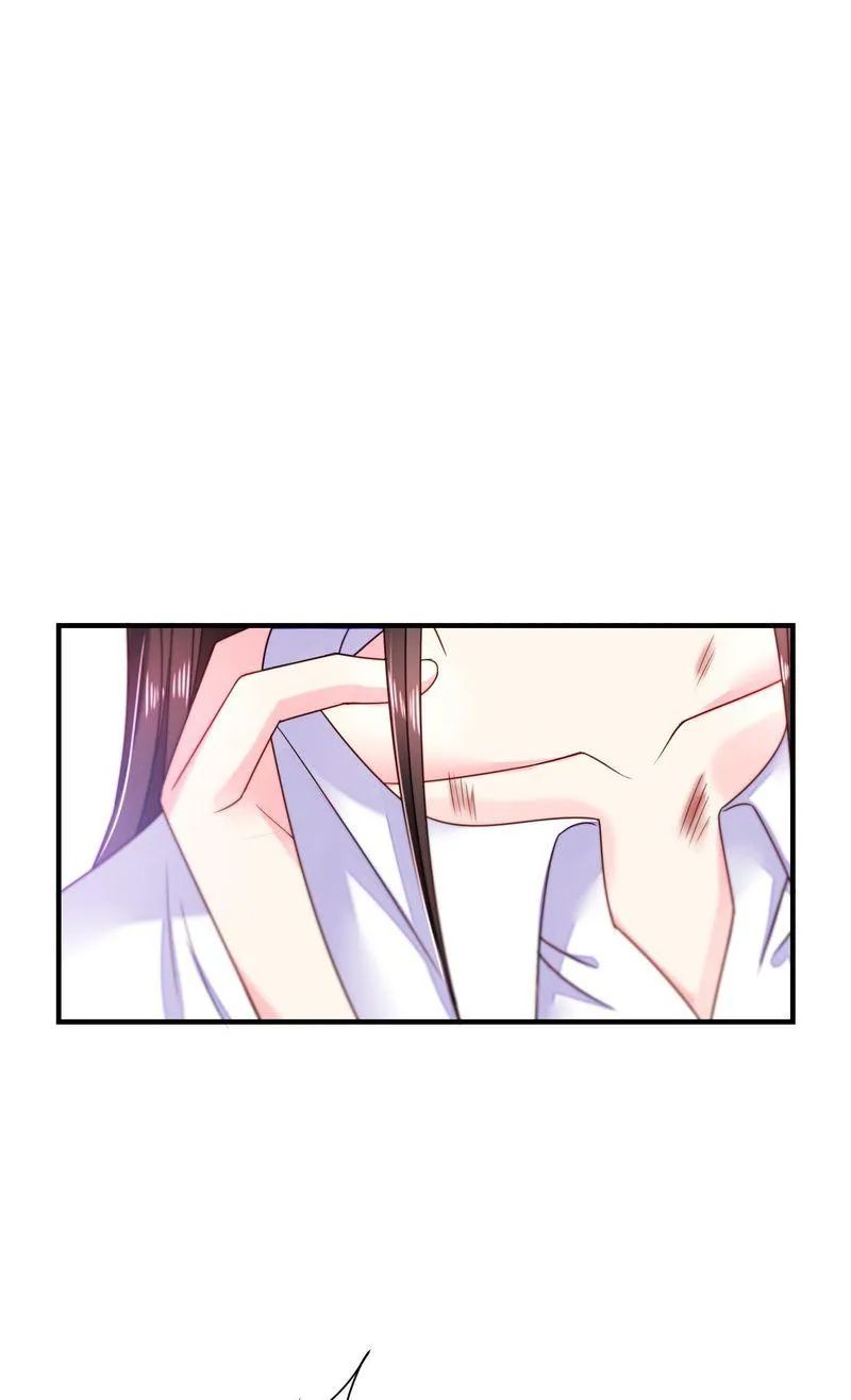 Demon Don’t Kiss Me Chapter 69 - page 11