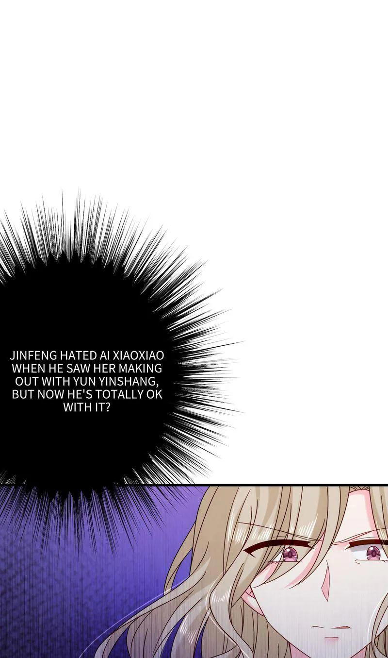 Demon Don’t Kiss Me Chapter 69 - page 31