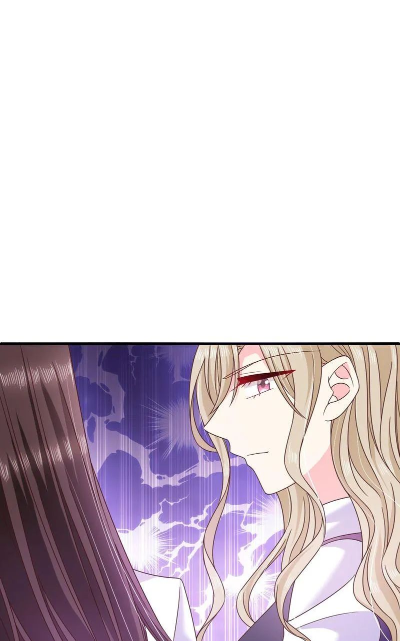 Demon Don’t Kiss Me Chapter 68 - page 17