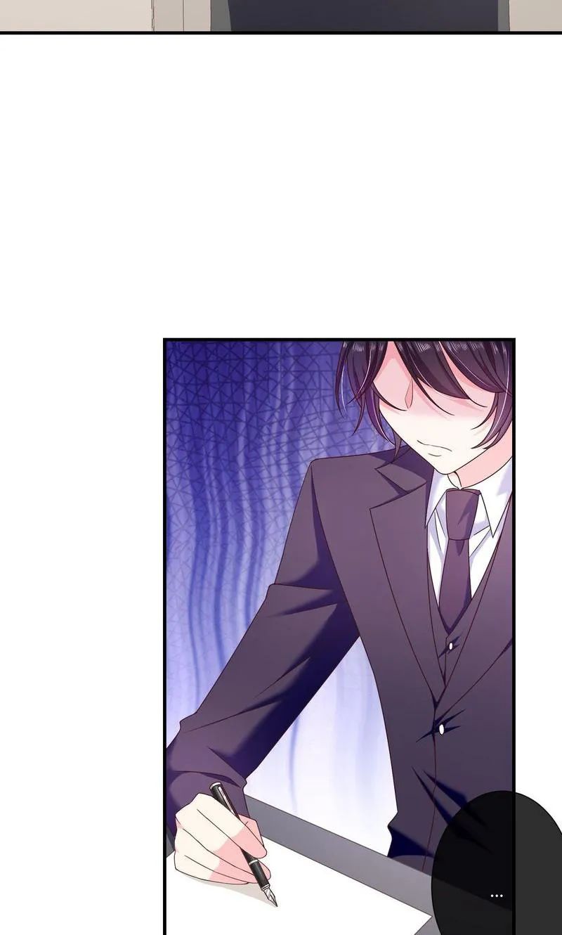 Demon Don’t Kiss Me Chapter 68 - page 32