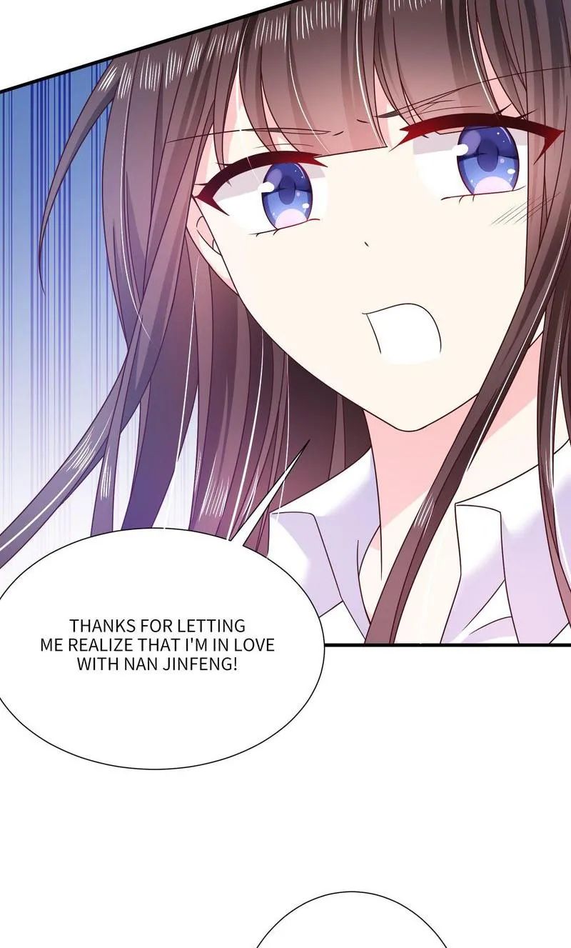 Demon Don’t Kiss Me Chapter 68 - page 4