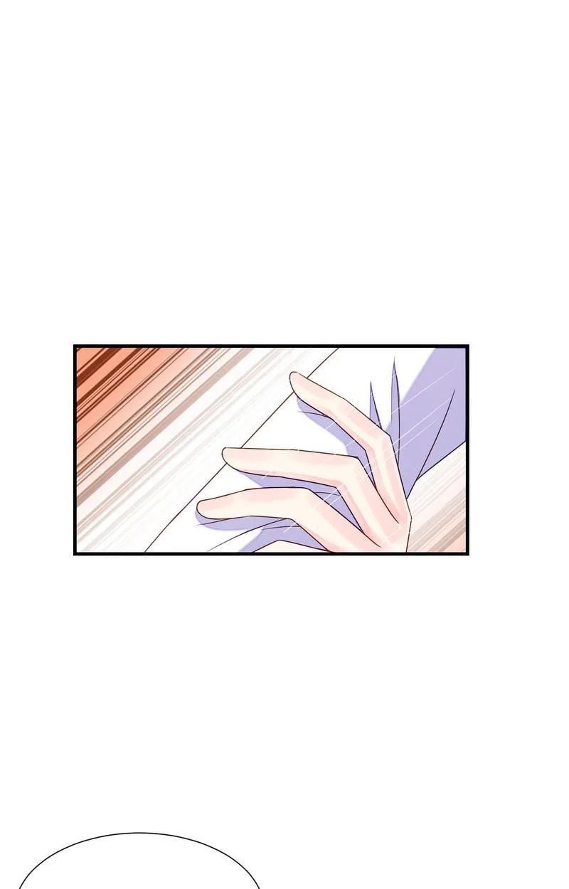 Demon Don’t Kiss Me Chapter 67 - page 11