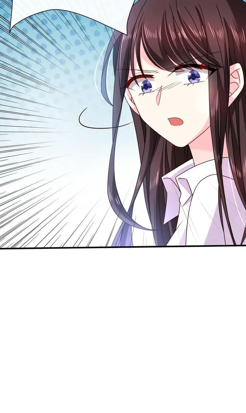 Demon Don’t Kiss Me Chapter 67 - page 43