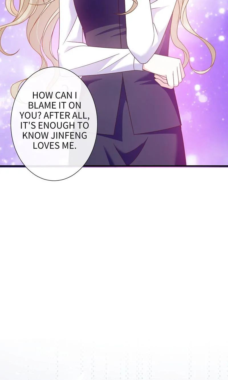 Demon Don’t Kiss Me Chapter 66 - page 17
