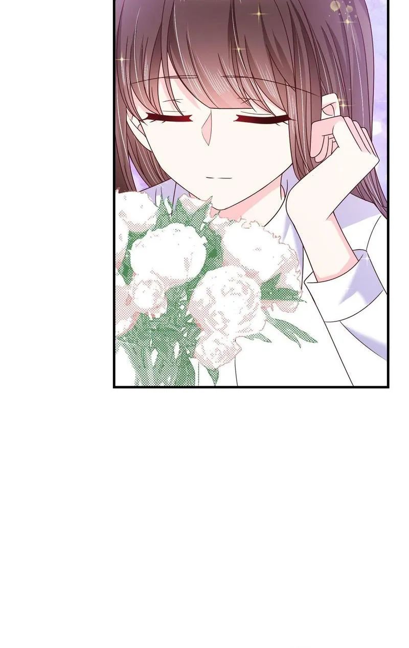 Demon Don’t Kiss Me Chapter 66 - page 31