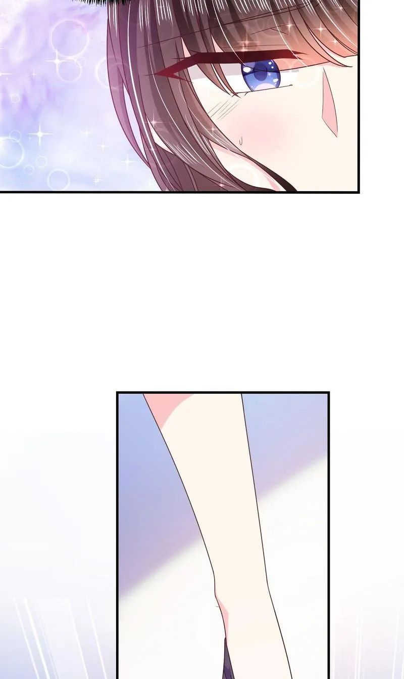 Demon Don’t Kiss Me Chapter 66 - page 39