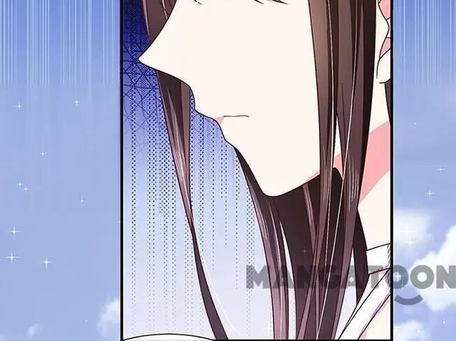 Demon Don’t Kiss Me Chapter 65 - page 13
