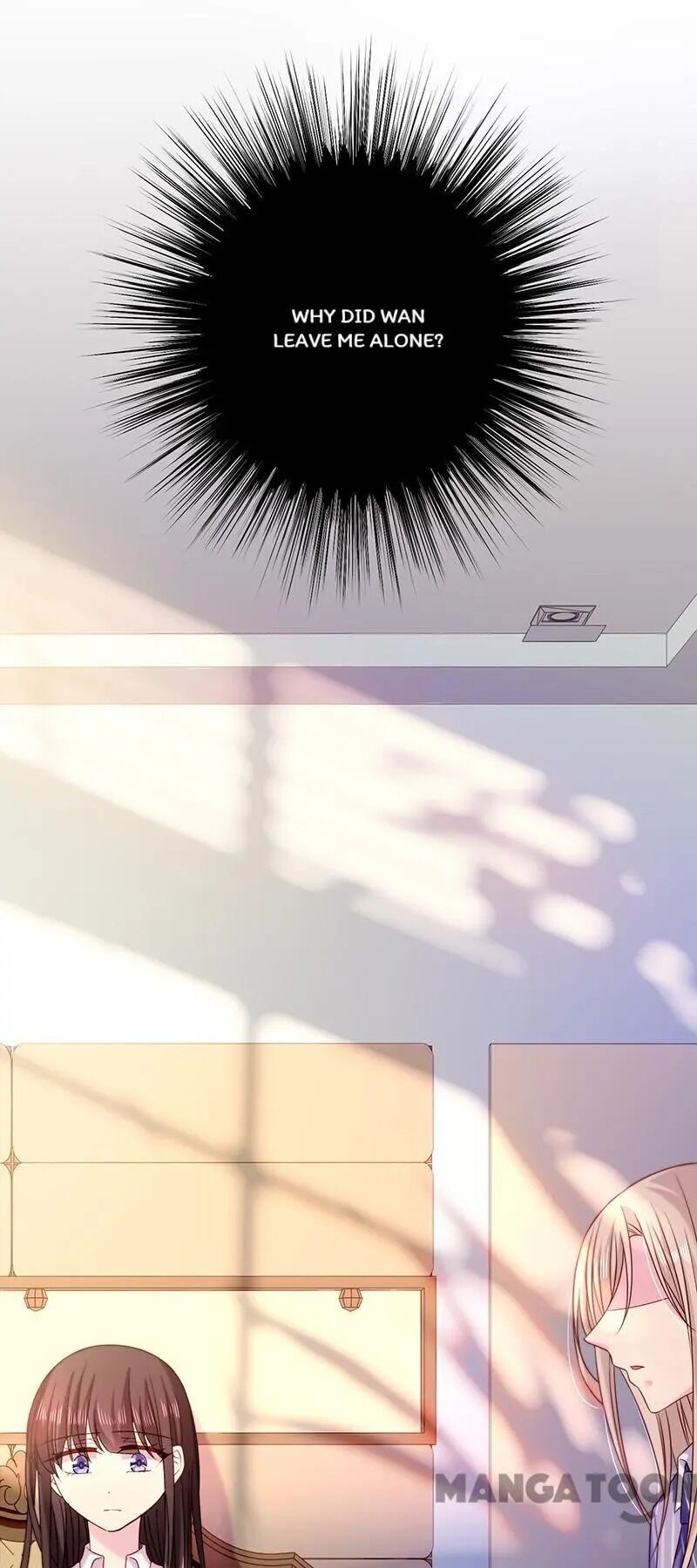 Demon Don’t Kiss Me Chapter 64 - page 11