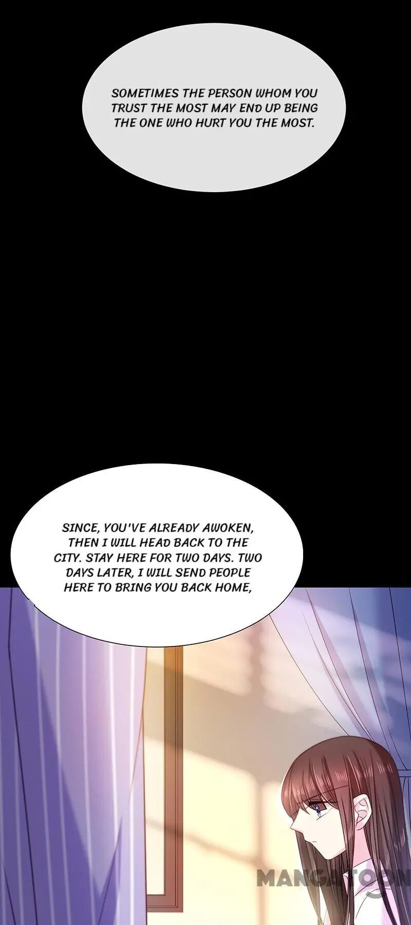 Demon Don’t Kiss Me Chapter 64 - page 13