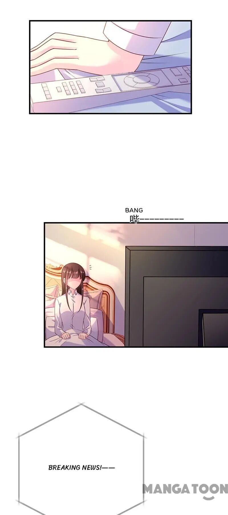 Demon Don’t Kiss Me Chapter 64 - page 20