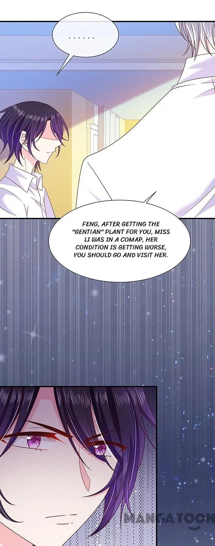 Demon Don’t Kiss Me Chapter 63 - page 15