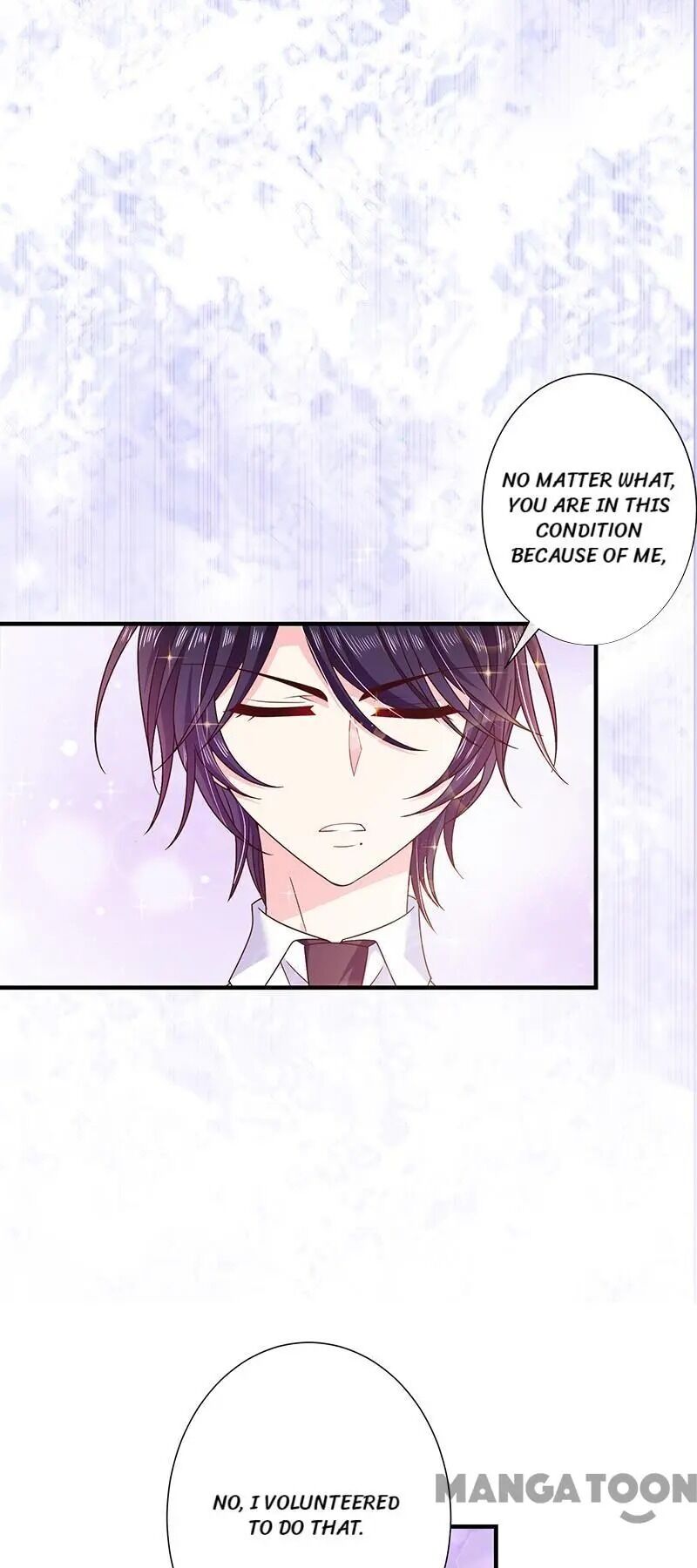 Demon Don’t Kiss Me Chapter 63 - page 23