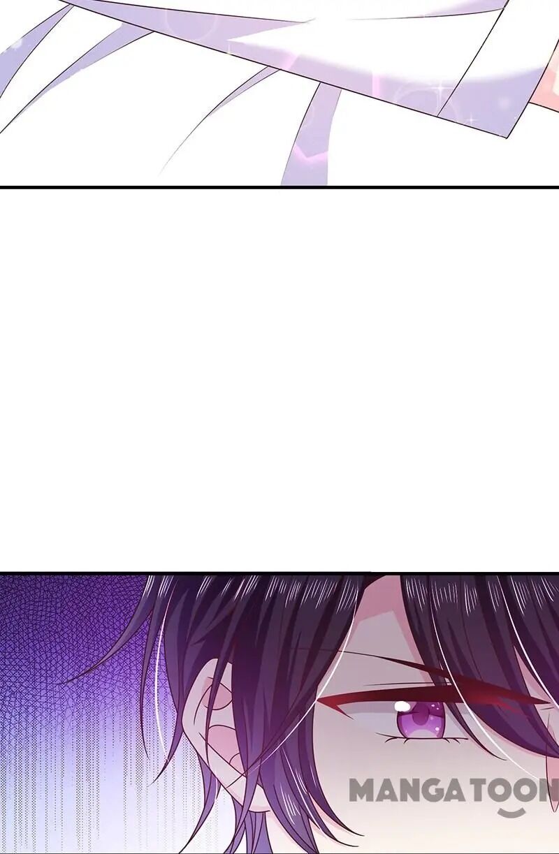 Demon Don’t Kiss Me Chapter 63 - page 27