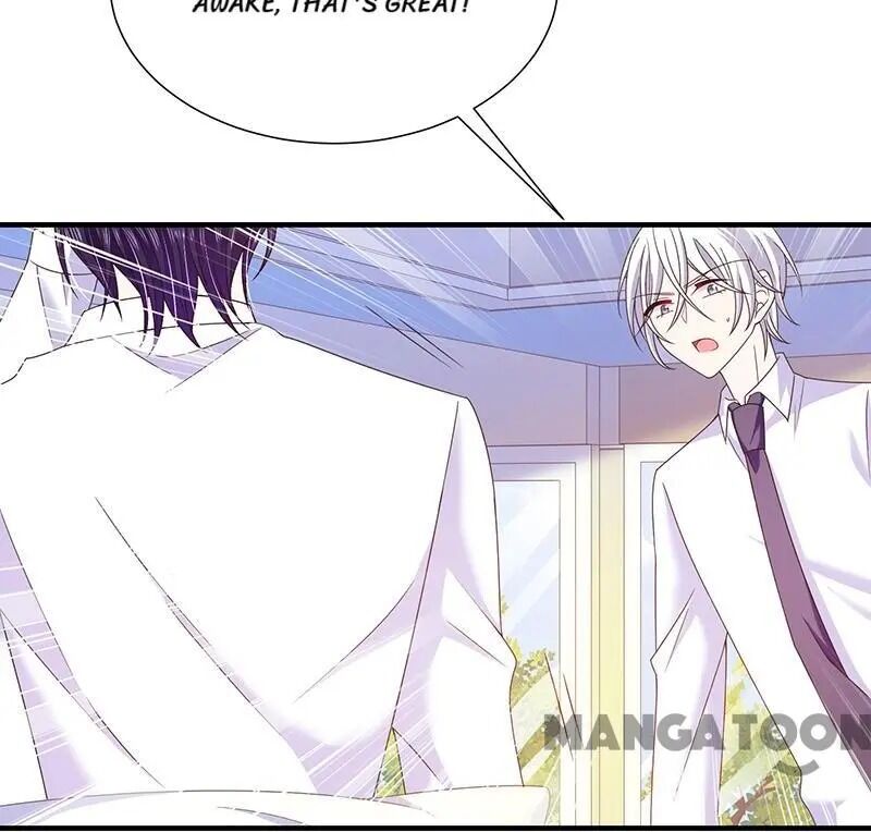 Demon Don’t Kiss Me Chapter 63 - page 4