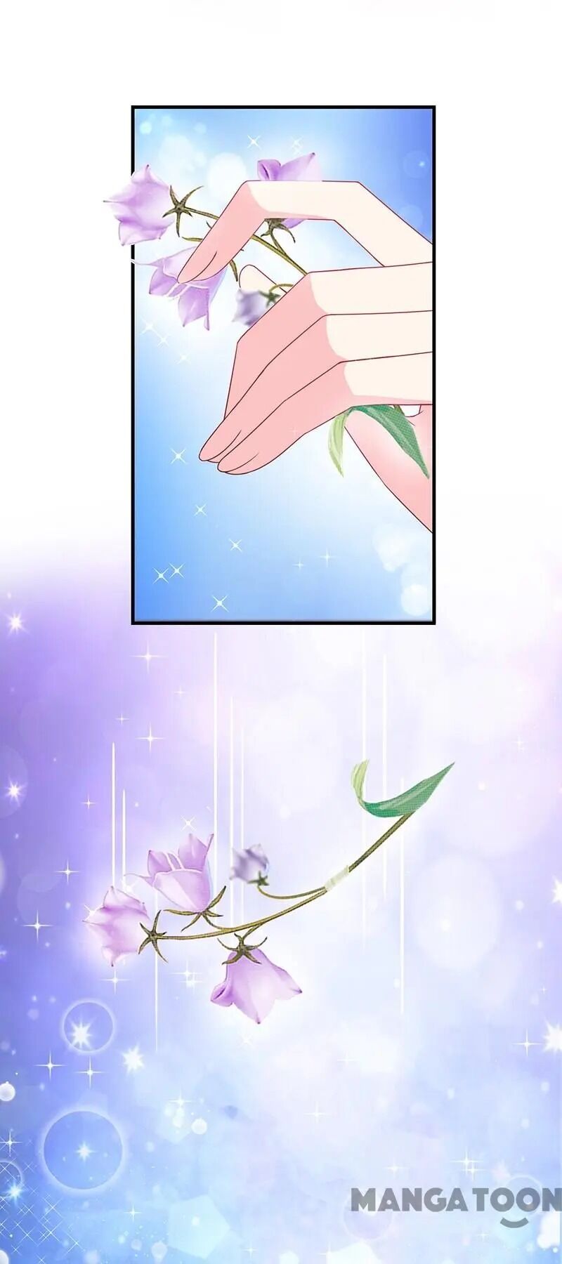 Demon Don’t Kiss Me Chapter 62 - page 24