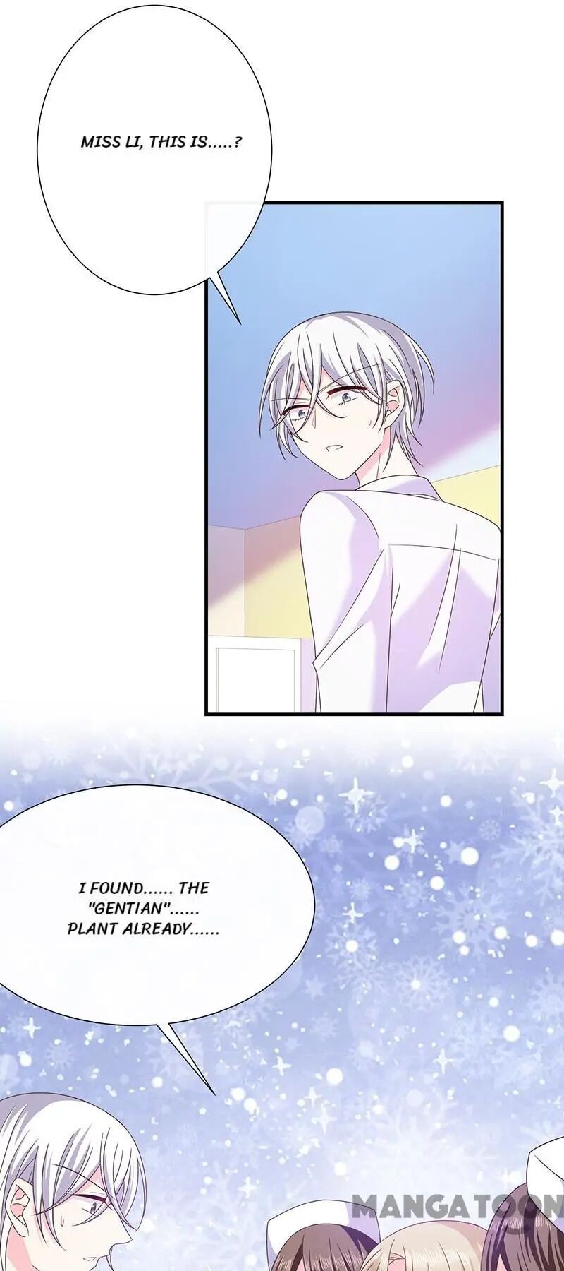 Demon Don’t Kiss Me Chapter 62 - page 32