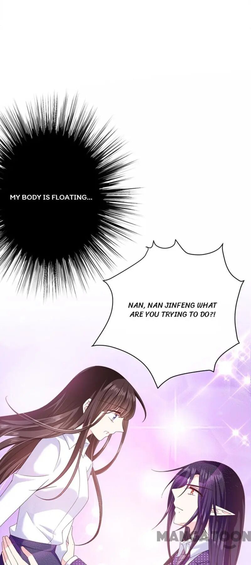 Demon Don’t Kiss Me Chapter 61 - page 1