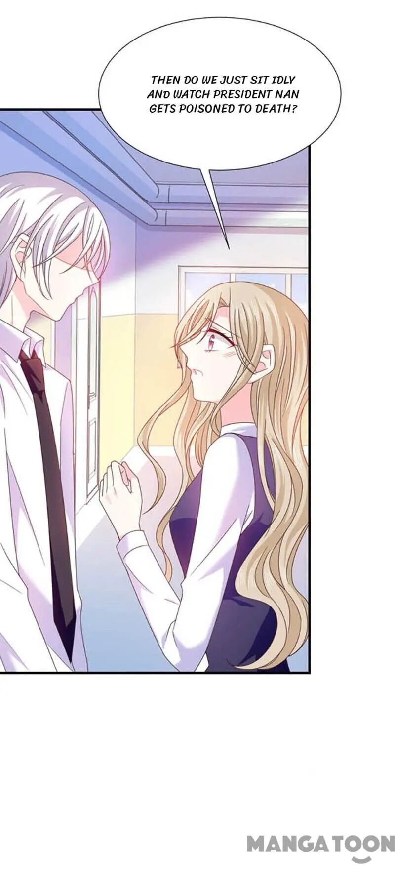 Demon Don’t Kiss Me Chapter 61 - page 20