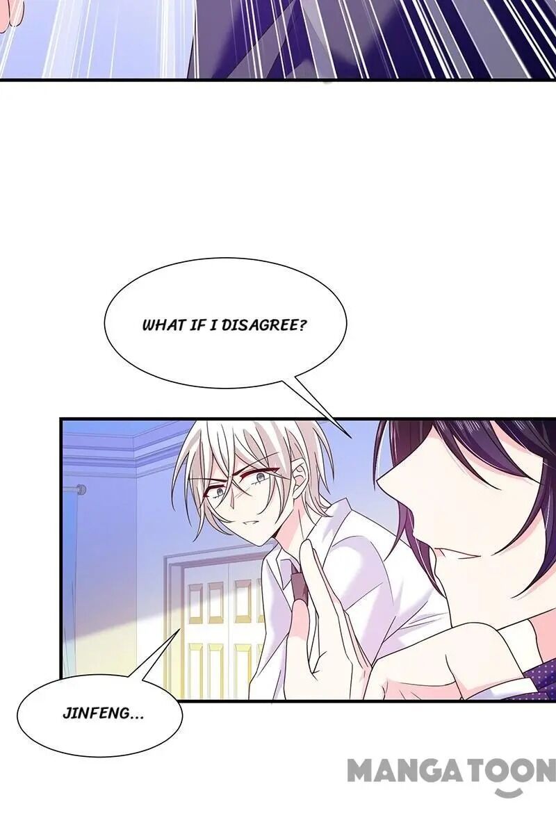 Demon Don’t Kiss Me Chapter 60 - page 12