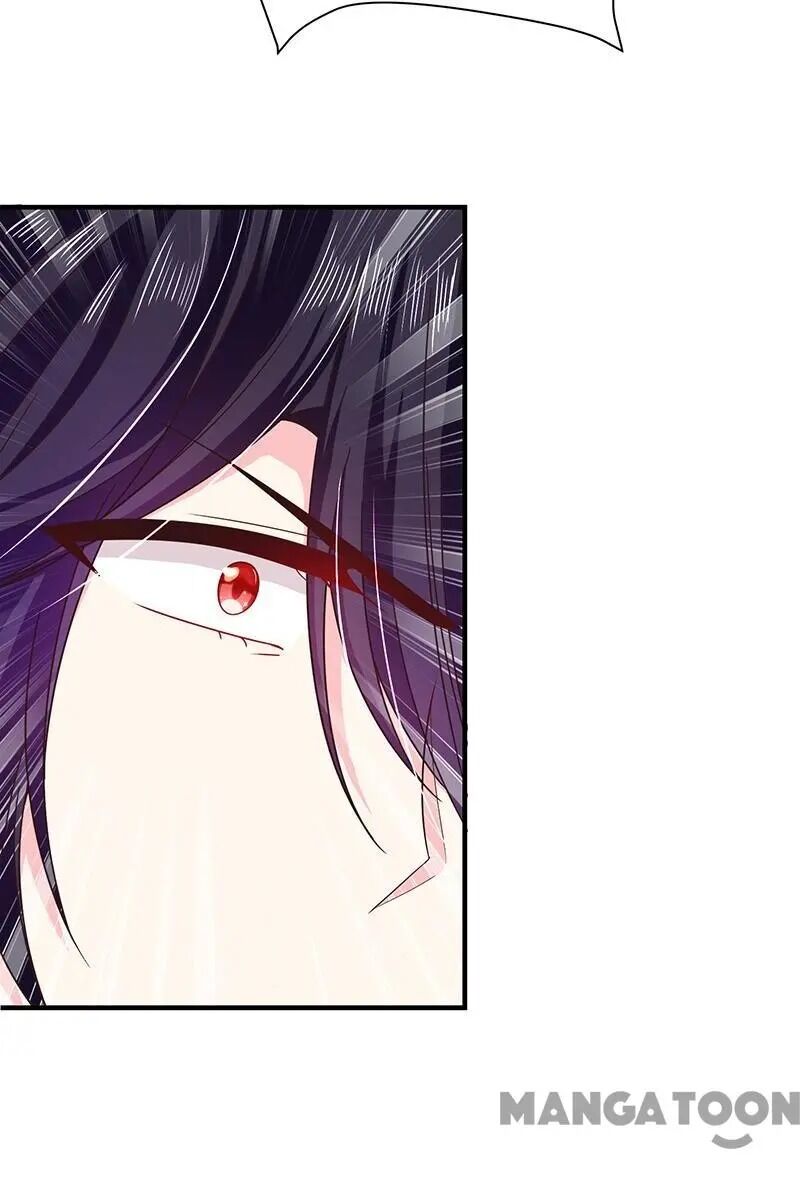 Demon Don’t Kiss Me Chapter 60 - page 33
