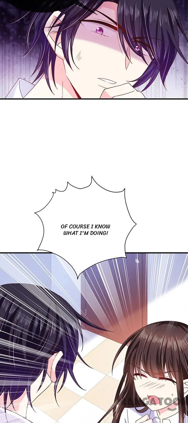 Demon Don’t Kiss Me Chapter 59 - page 12