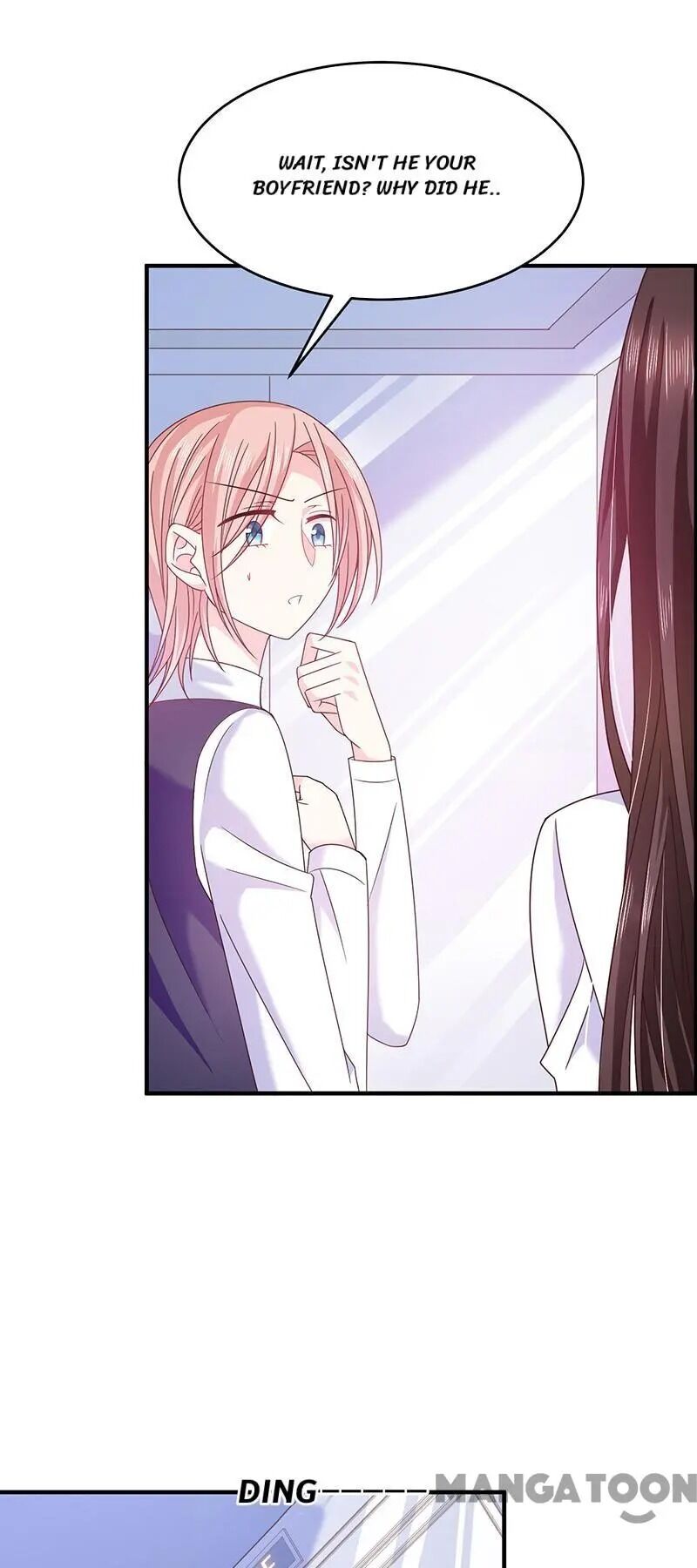Demon Don’t Kiss Me Chapter 58 - page 12