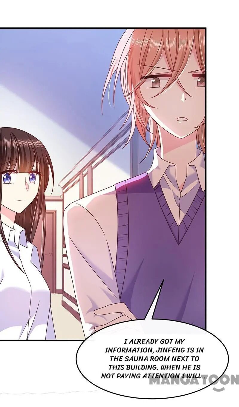 Demon Don’t Kiss Me Chapter 58 - page 20