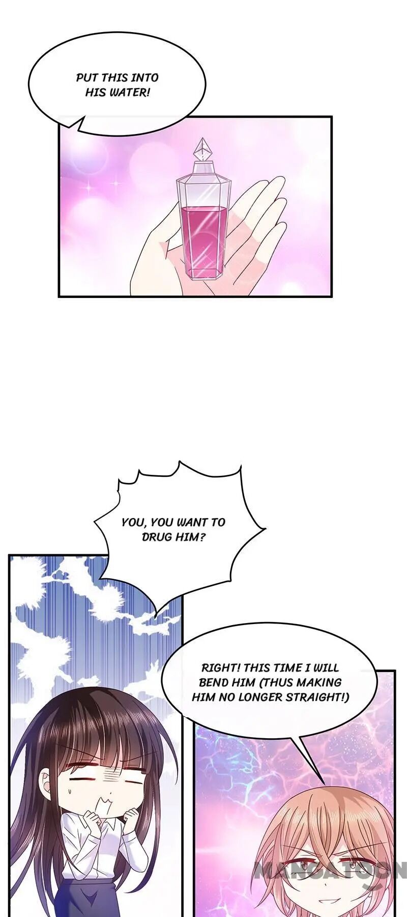Demon Don’t Kiss Me Chapter 58 - page 21