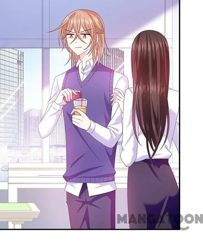 Demon Don’t Kiss Me Chapter 58 - page 26