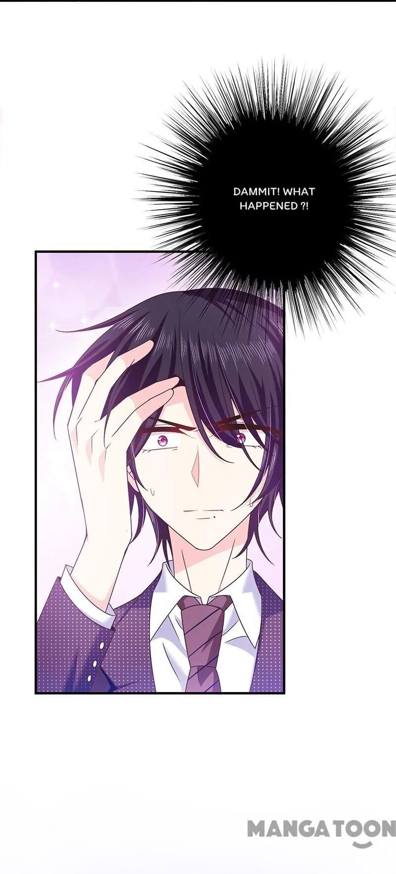 Demon Don’t Kiss Me Chapter 58 - page 5