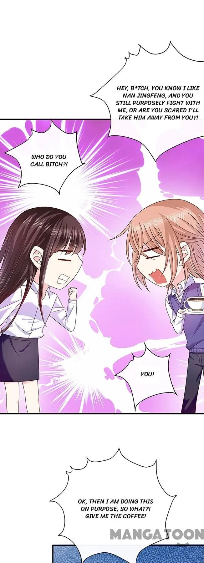 Demon Don’t Kiss Me Chapter 55 - page 12