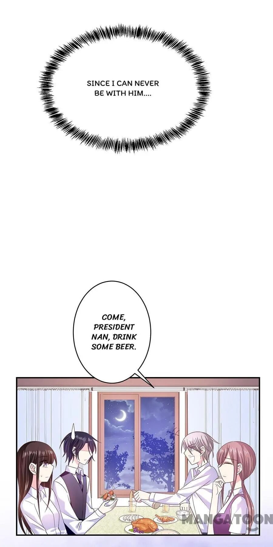Demon Don’t Kiss Me Chapter 51 - page 12