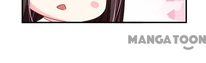 Demon Don’t Kiss Me Chapter 45 - page 46