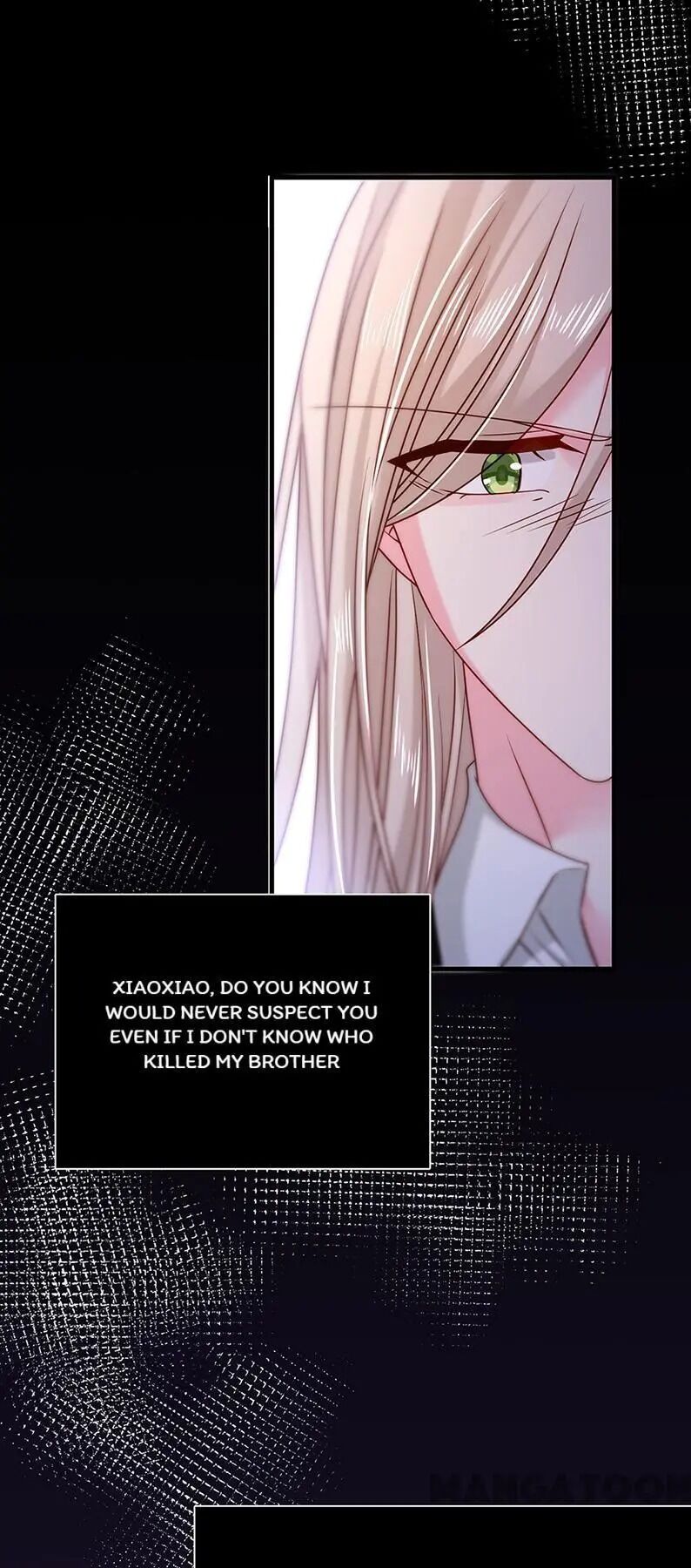 Demon Don’t Kiss Me Chapter 45 - page 8