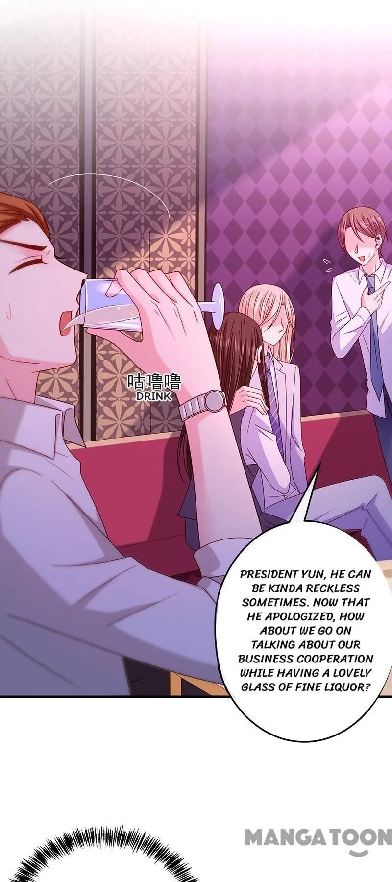 Demon Don’t Kiss Me Chapter 41 - page 15