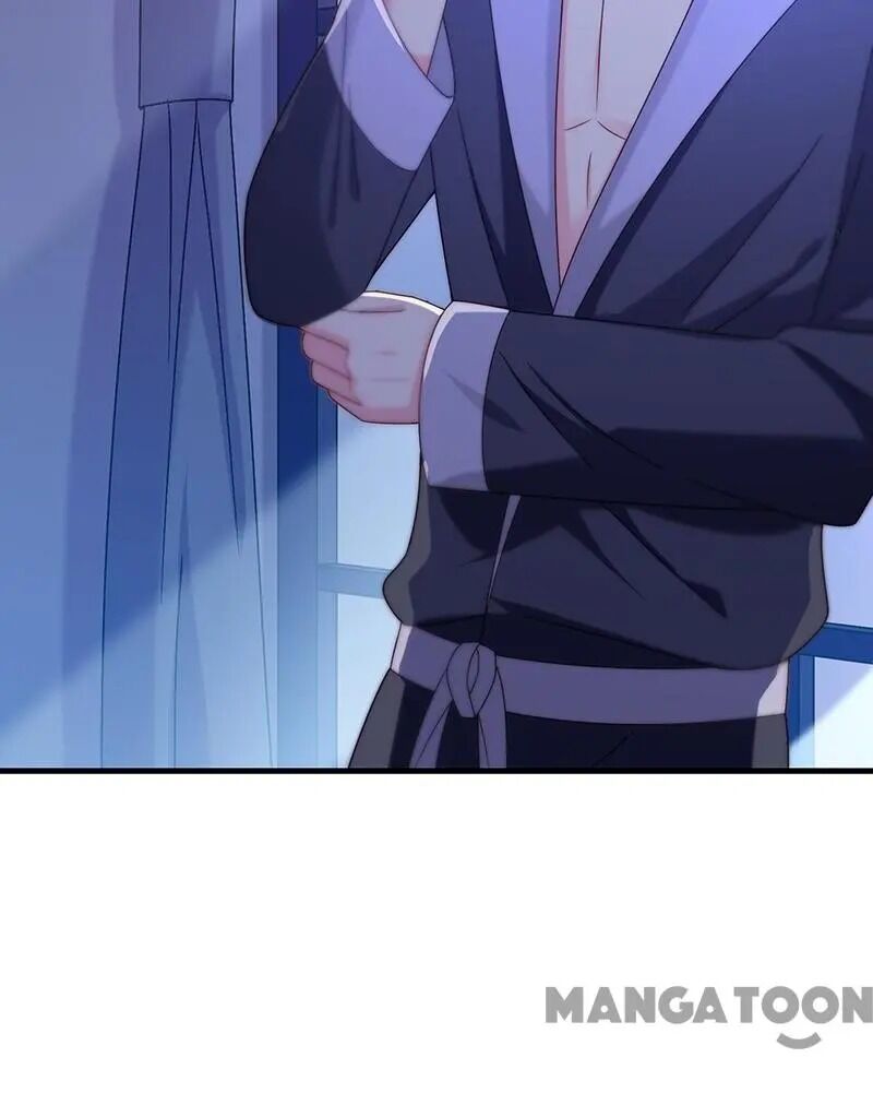 Demon Don’t Kiss Me Chapter 41 - page 31