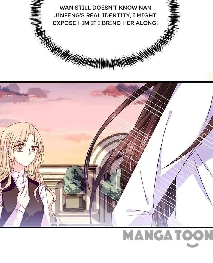 Demon Don’t Kiss Me Chapter 35 - page 26