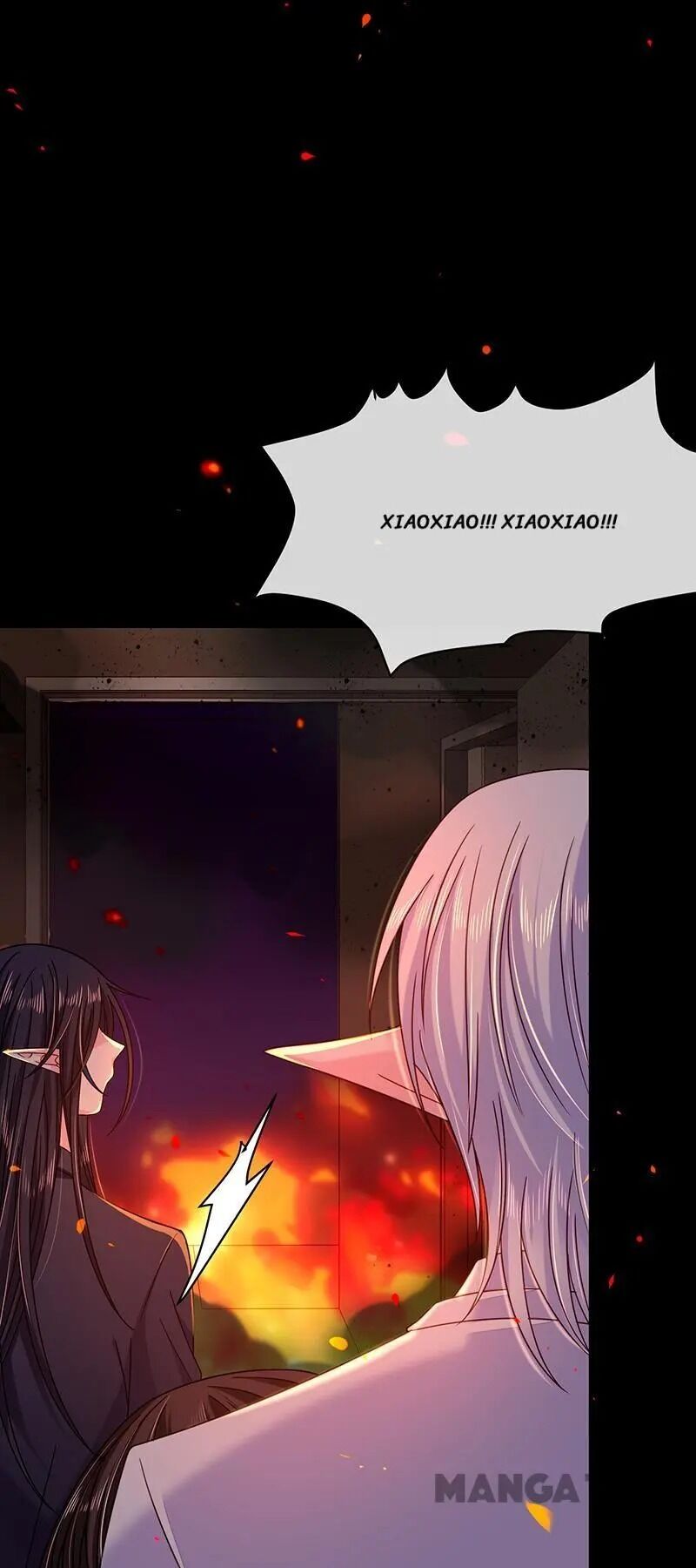 Demon Don’t Kiss Me Chapter 34 - page 5