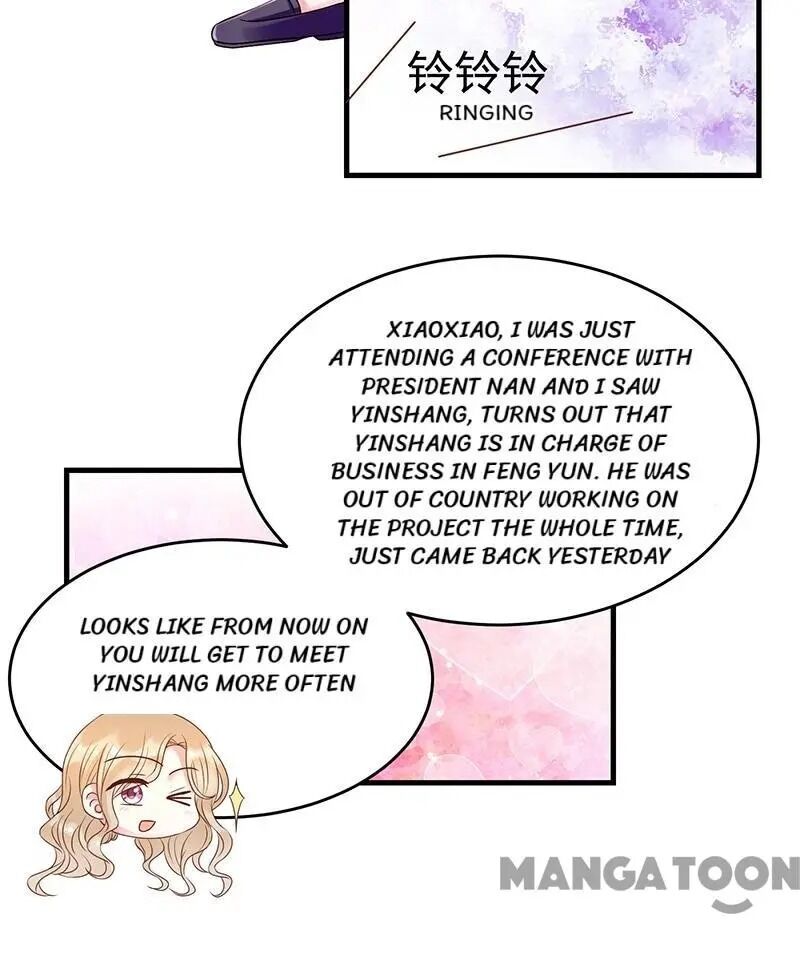 Demon Don’t Kiss Me Chapter 26 - page 2