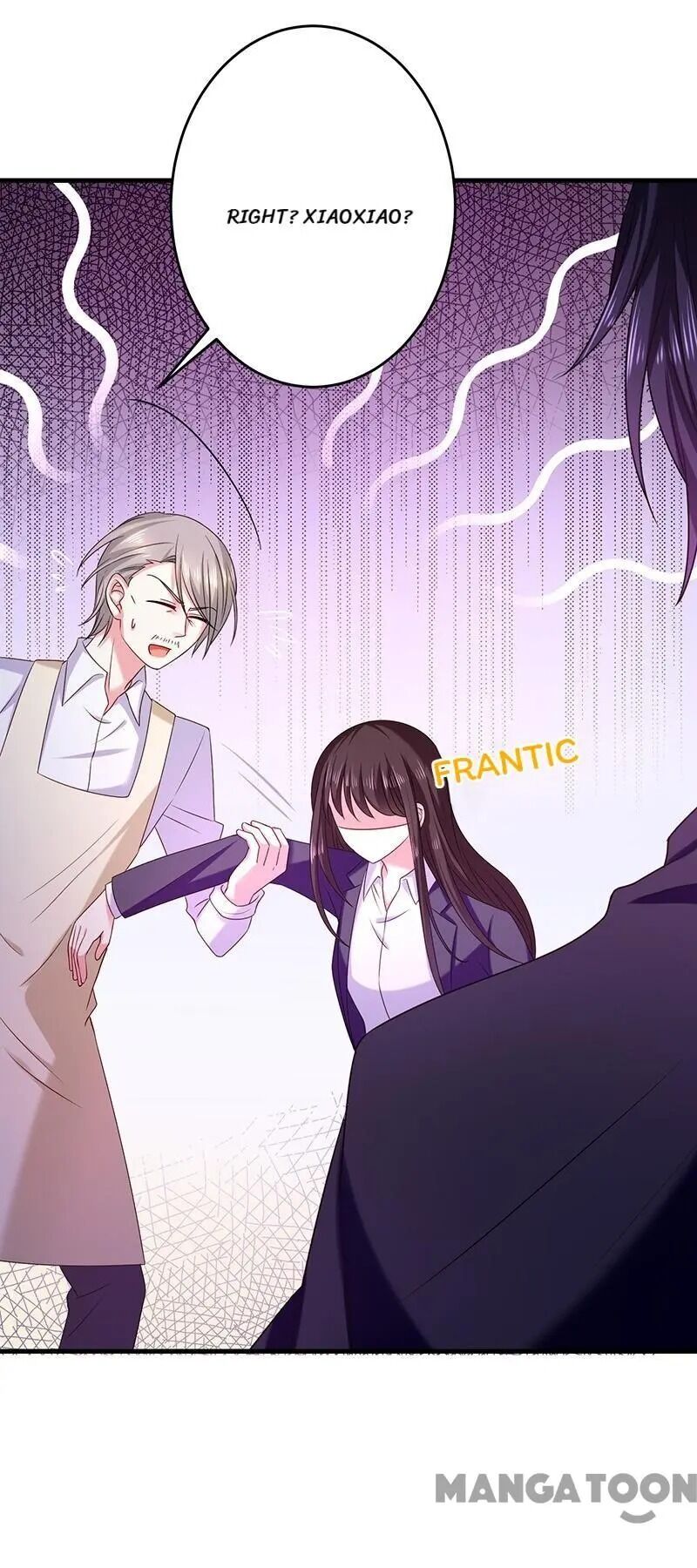 Demon Don’t Kiss Me Chapter 26 - page 20