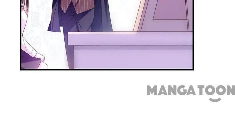 Demon Don’t Kiss Me Chapter 26 - page 32