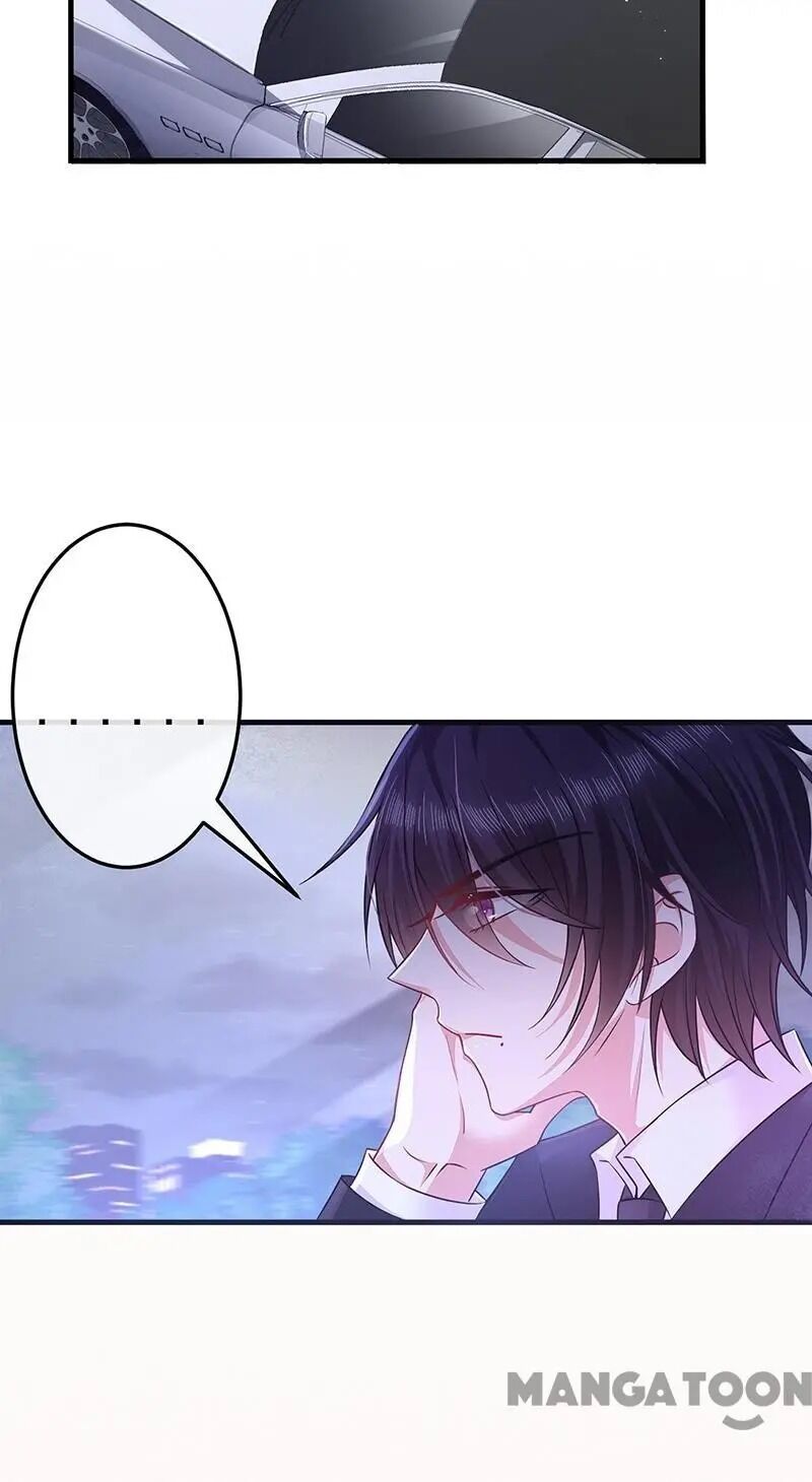 Demon Don’t Kiss Me Chapter 26 - page 36