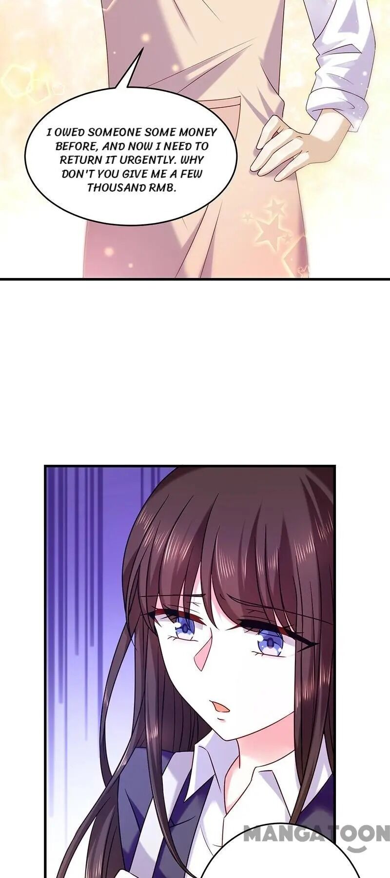 Demon Don’t Kiss Me Chapter 26 - page 6