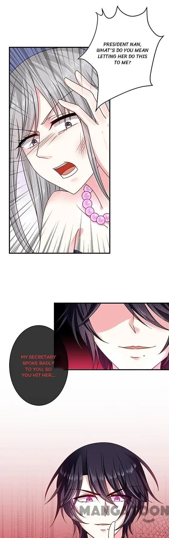 Demon Don’t Kiss Me Chapter 23 - page 19