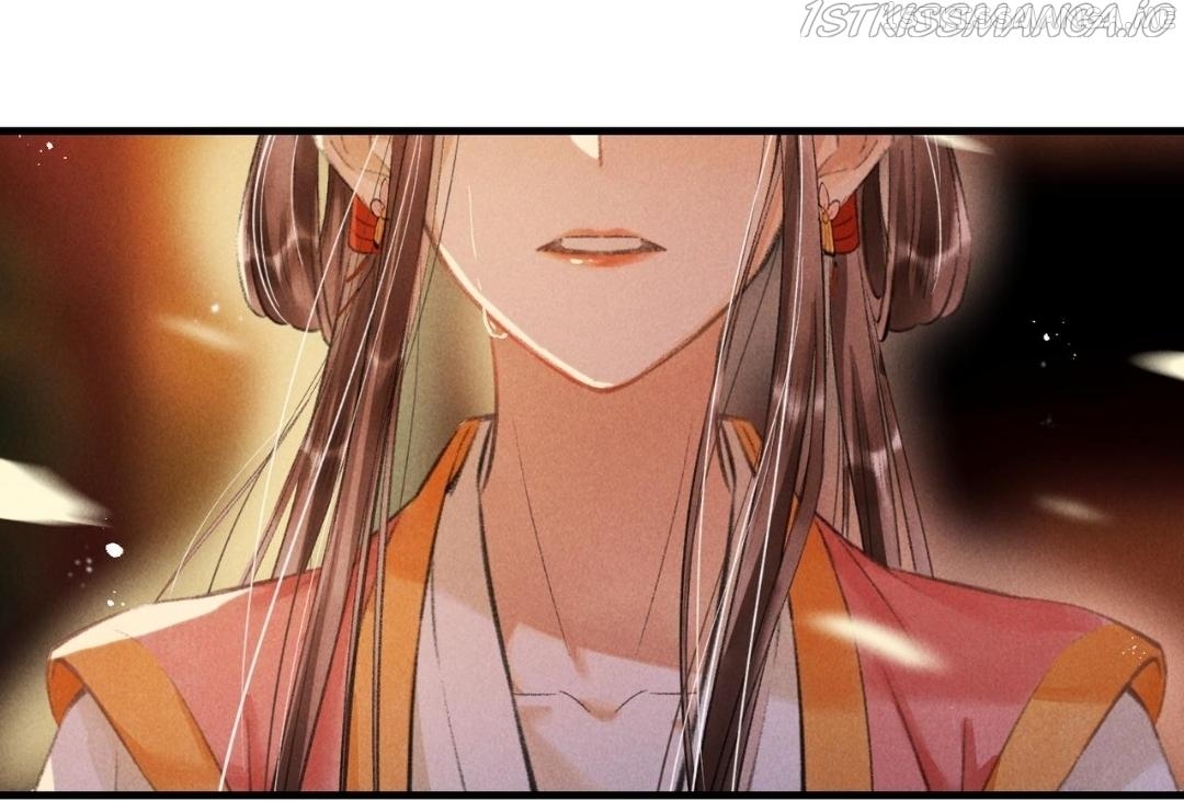 Kill Me Next Time Chapter 67.5 - page 23