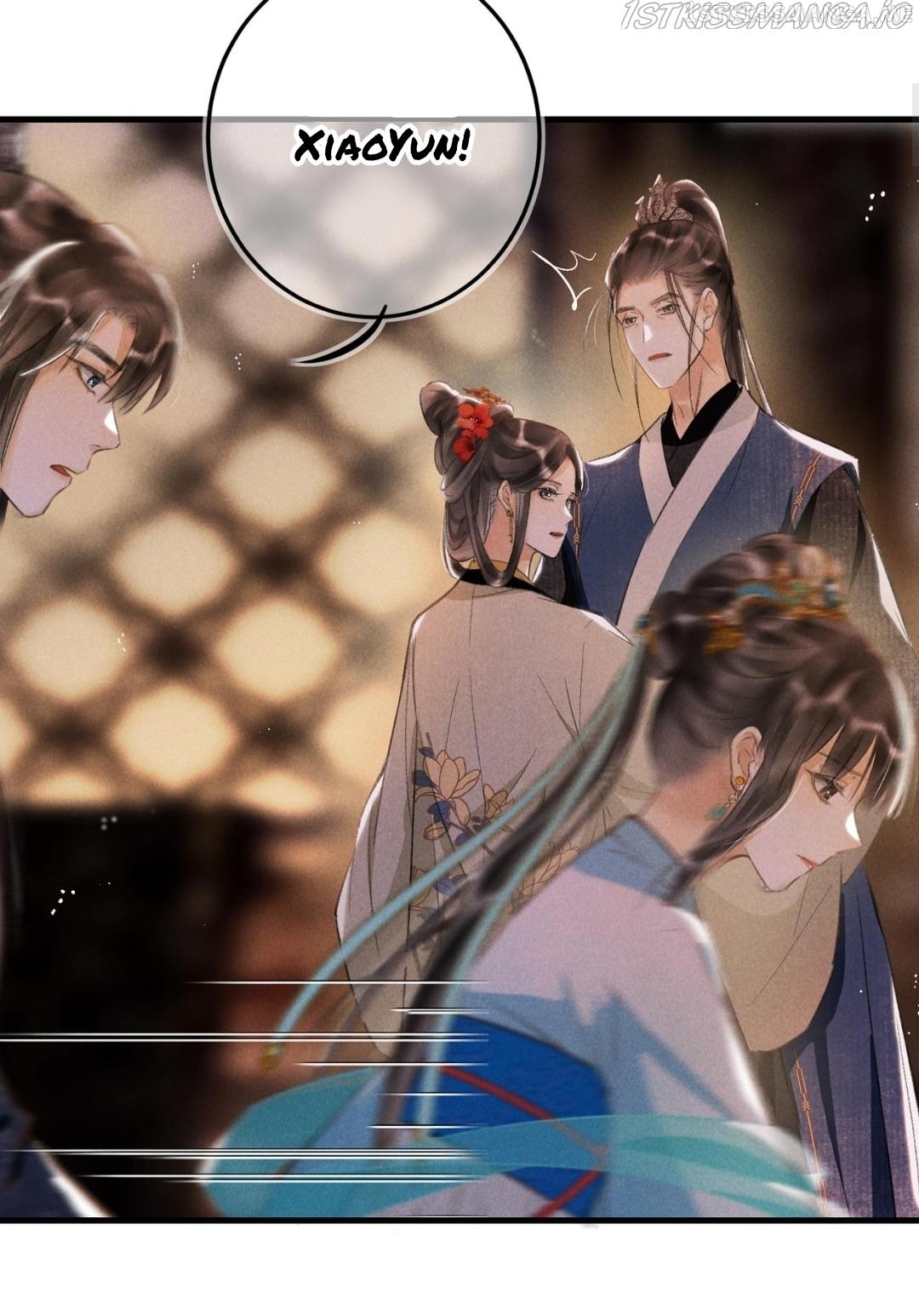 Kill Me Next Time Chapter 67.5 - page 5