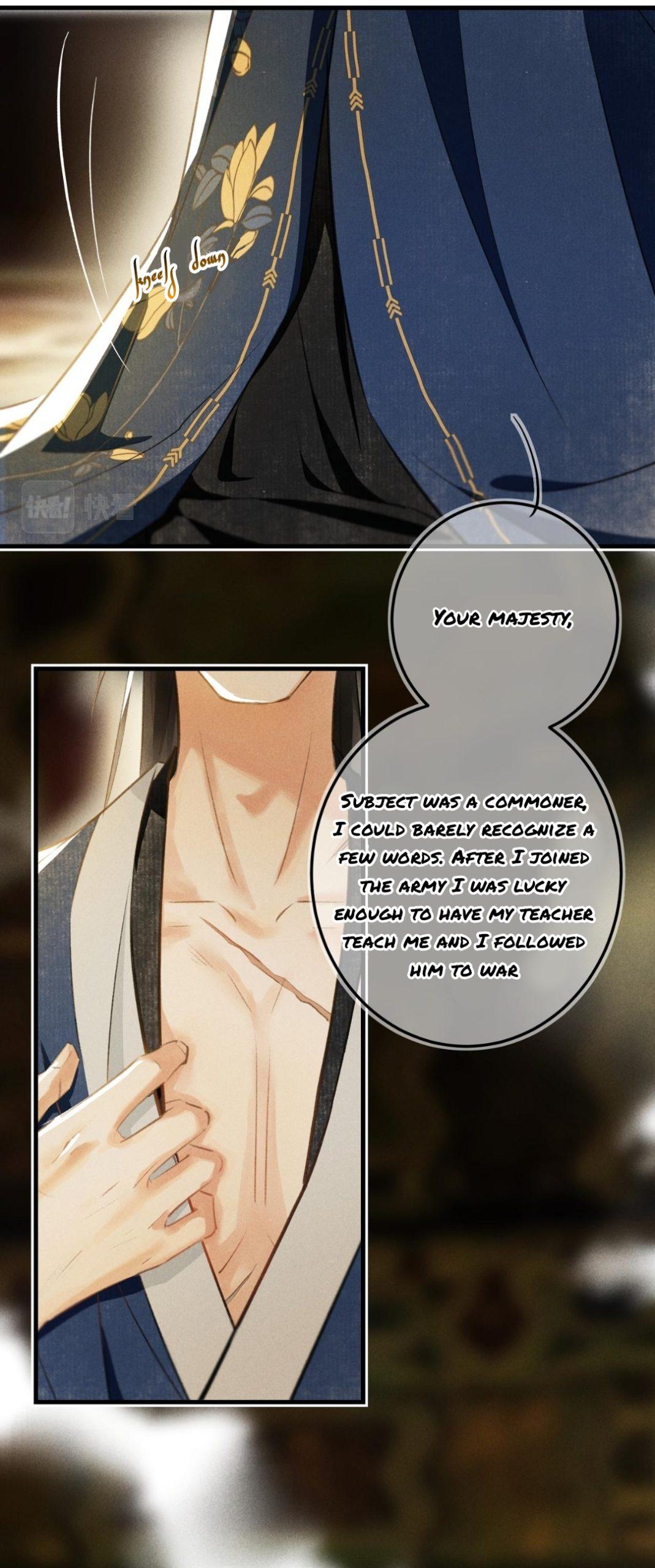 Kill Me Next Time Chapter 67 - page 12