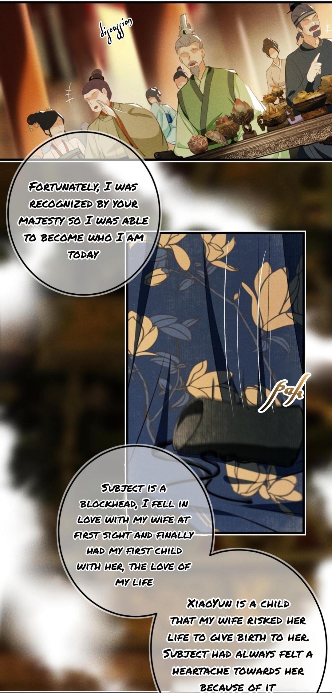 Kill Me Next Time Chapter 67 - page 13