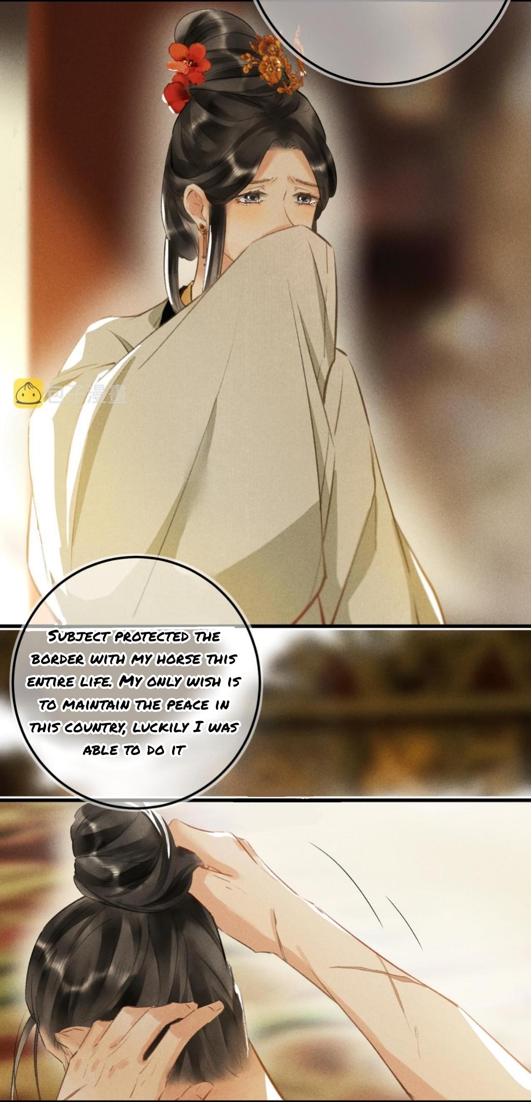 Kill Me Next Time Chapter 67 - page 14