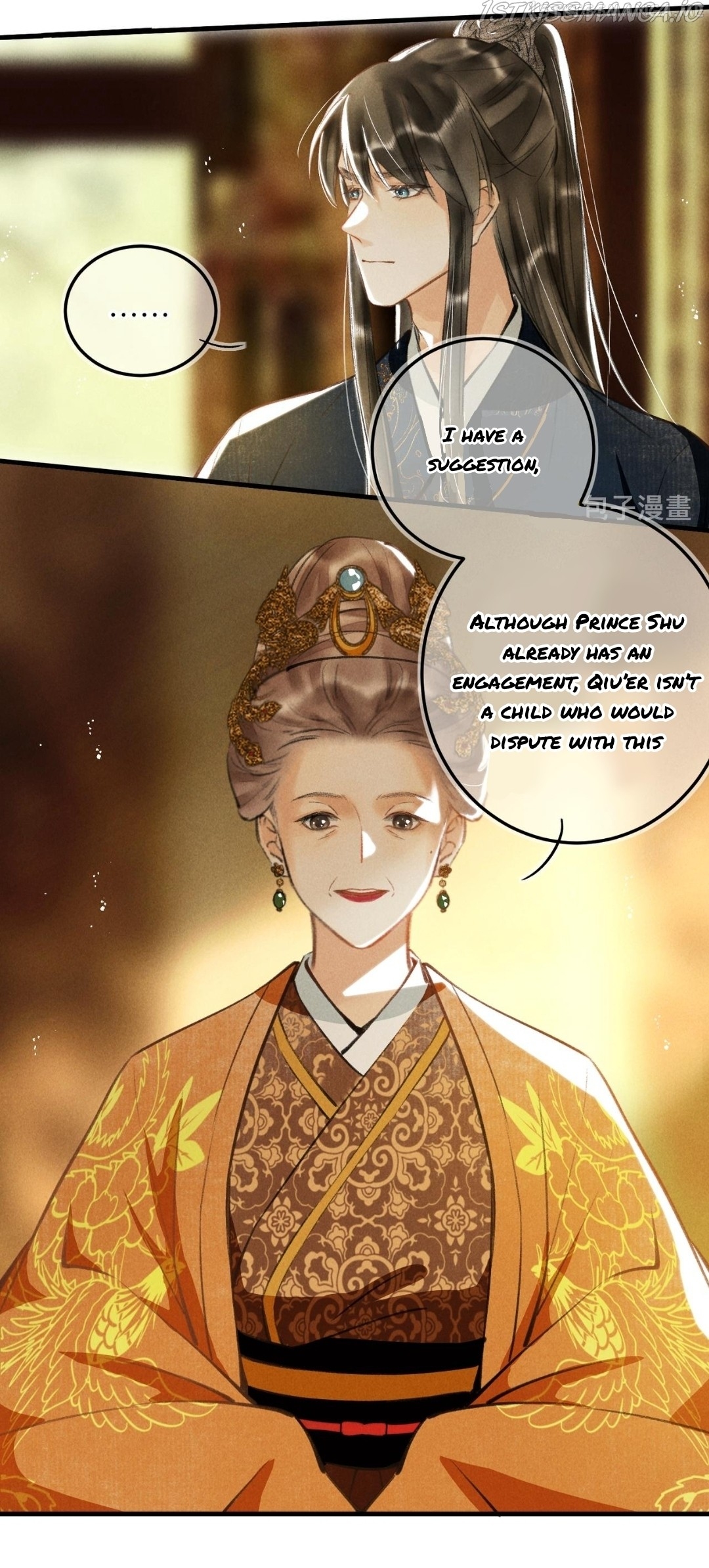 Kill Me Next Time Chapter 66.5 - page 11